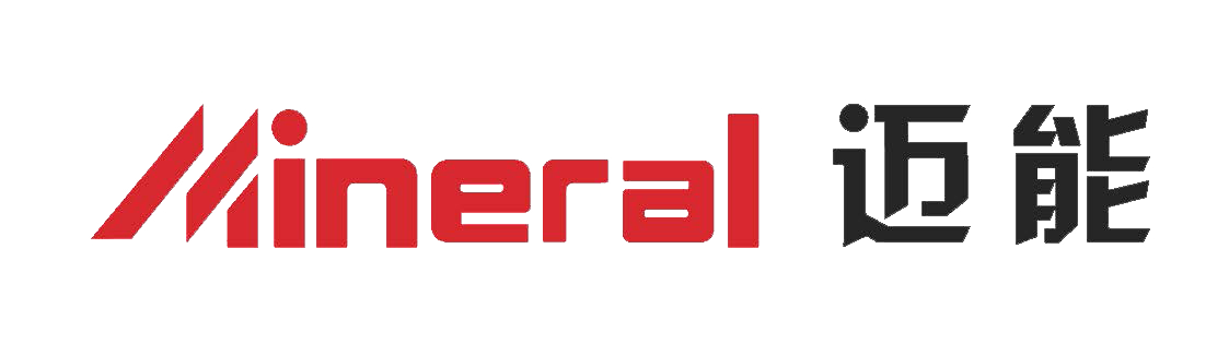 Mineral迈能
